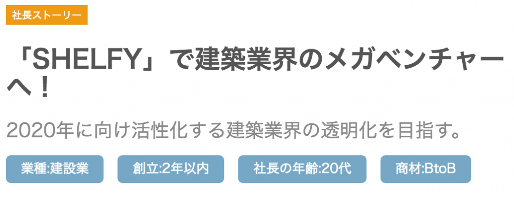%e3%82%b9%e3%82%af%e3%83%aa%e3%83%bc%e3%83%b3%e3%82%b7%e3%83%a7%e3%83%83%e3%83%88-2016-11-09-15-47-37
